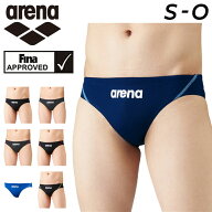 送料無料 アリーナ 水着 水泳 競泳 メンズ FINA承認 スイムウェア 競技用 arena アクアアドバンスト リミ…