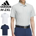 送料無料 アディダス ポロシャツ 半袖 メンズ ゴルフウェア adidas GOLF アディゼロ ツイストニット ベンチレーション 半袖シャツ 吸汗 速乾 ゴルフポロ ゴルフシャツ 男性 紳士用 メンズウェア 服 スポーツウエア トップス 春夏 ブランド MEN'S ADIZERO アパレル/KUK74
