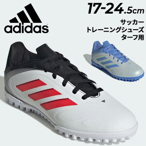  AfB_X WjA TbJ[ ^[tp g[jOV[Y 17-24.5cm adidas LbY Rp sA 3 Club TF qǂp TbJ[V[Y lH gV[ C [Jbg ЂC tbg