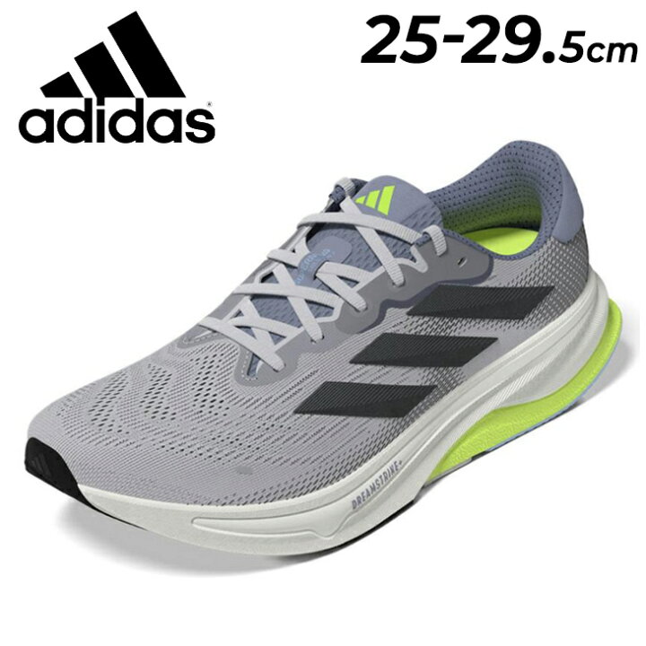 楽天市場】送料無料 アディダス ランニングシューズ メンズ adidas 