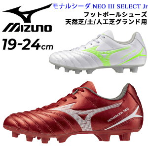  ~Ym WjA TbJ[V[Y XpCN 3E mizuno iV[_NEO 3 SELECT Jr 19-24cm qǂp TbJ[C LCh Gg[f VR y lH XpCNŒ莮 Ђ