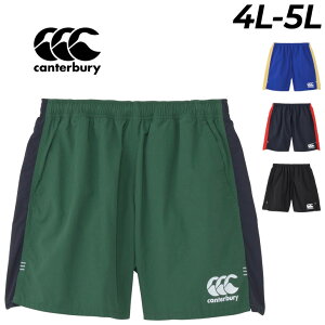  J^x[ Or[pc 4L 5L Y 傫TCY canterbury rbOTCY }`EFCOr[V[c O^Cv V[gpc Or[EFA j K[ n[tp