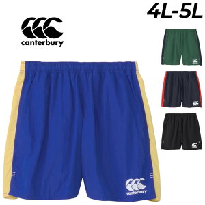  J^x[ Or[pc 4L 5L Y 傫TCY canterbury rbOTCY }`EFCOr[V[c V[gpc Or[EFA j K[ n[tpc LOT