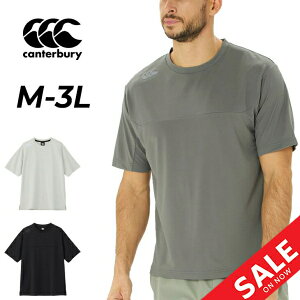  J^x[  TVc Y canterbury A[vX hC[NAEg rbOeB[ R+ RUGBY+ Or[ g[jOVc z UVPA j X|[cEFA  rb