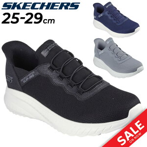  XPb`[Y Y XbvCY Xj[J[ SKECHERS {uX X|[g XNbh JIX y [Jbg Xb| XbvC jp ܂ܗ EH[LOV