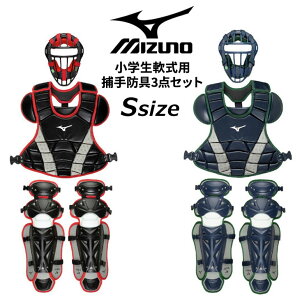 ~Ym mizuno WjA 싅 w p S\tg{[p ߎ h3_Zbg J[ Lb`[ qǂp }XN veN^[ K[Y [ܕt LbY 싅 