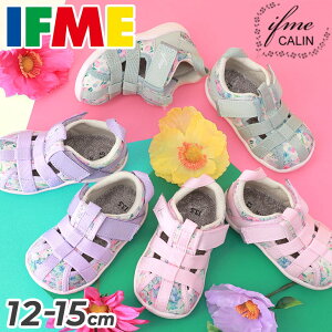  Ct~[J xr[ T}[V[Y 3E 12-15cm p IFME ʉԕ EH[^[V[Y xr[C LbYV[Y t[ T_  V  Ԃ qǂ 