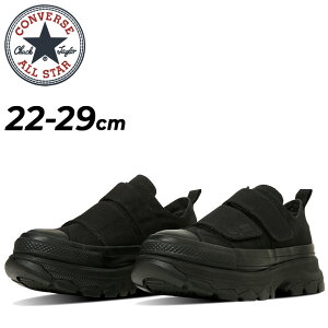  Ro[X Xj[J[ Y fB[X converse I[X^[ gbNEG[u V-2 OX  jZbNX C [Jbg _uxg JWAV[Y j  jp 