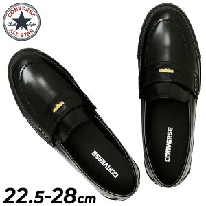  Ro[X [t@[ U[V[Y Y fB[X converse I[X^[ RC[t@[ jZbNX v C  LC j  jp KXU[ JW