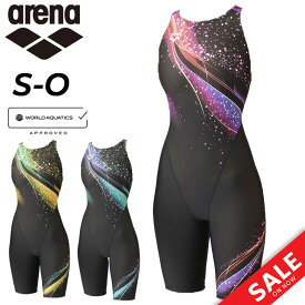 送料無料 アリーナ 水着 水泳 競泳 レディース WA承認 競技用 スイムウェア パッドなし arena アクアレーシング ワンピース スパッツ（オープンバック・ハーフレッグ）女性 女子 初級スイマー オールインワン スイムスーツ 大会 ブランド 水泳ウェア/ARN-4071W【返品不可】