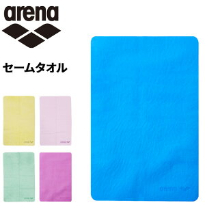 A[i Z[^I LTCY arena z^I 66cm×42cm [P[Xt j j gp W݉ XC~O v[ jZbNX Y j fB[X  WjA