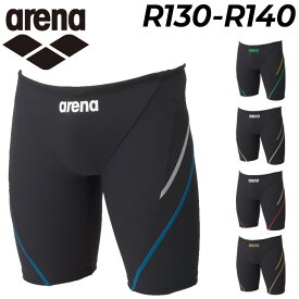 送料無料 アリーナ ジュニア 男子 トレーニング水着 練習用 水泳 競泳 arena TOUGHSUIT タフスーツ トレーニングスパッツ（ハーフレッグ）ブランド 子ども用 R130 R140 男の子 スイムウェア 耐塩素 スイムパンツ 男児 子供 キッズ 練習水着 水泳パンツ/AS5SWM00B【返品不可】