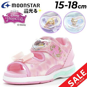 fBYj[ vZX C LED LbYT_ ̎q Disney Princess 15-18cm 2E qC g}[Ch AG Vf vcF LN^[|T}[V[Y T_Xj[J[