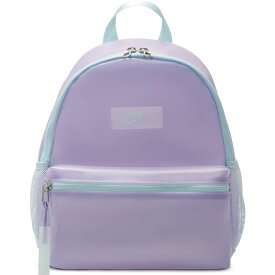 送料無料 ナイキ 子ども用 リュックサック 11L バッグ NIKE ブラジリア JDI キッズ ミニ バックパック デイパック 鞄 男の子 女の子 スポーツ カジュアル キッズリュック nike ミニバッグ こども 通園 遠足 おでかけ パープル ブランド アパレル/HF8167-515