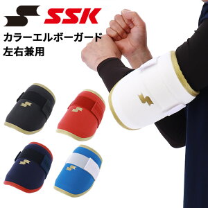 GXGXPC Xʒ 싅 J[G{[K[h Ŏ Ep SSK BASEBALL lp  w d싅 싅 EŎ Ŏ ob^[ h I veN^[ Ђ x[X{