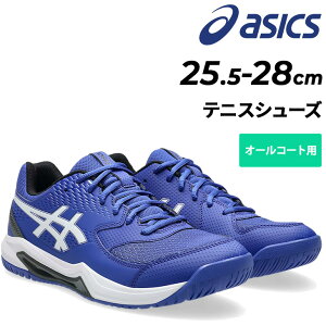  AVbNX Y ejXV[Y I[R[gp 2E asics GEL-DEDICATE 8 X^_[hXg [Jbg RC dejX \tgejX j jq Z C X|[cV[Y  u