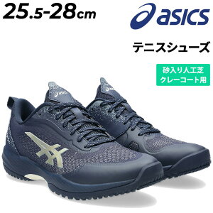  AVbNX Y ejXV[Y Ij(lH)EN[R[gp 3E Chf asics PRESTIGELYTE 5 OC WIDE [Jbg RC dejX \tgejX j jq Z C 