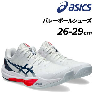 AVbNX Y o[{[V[Y 2E asics SKY ELITE FF 3 X^_[hXg [Jbg Z C X|[cV[Y S j jq o[V[Y 傫TCY uh /1051