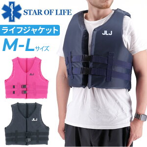  X^[IuCt Star of Life CtWPbg lp t[eBOxXg M-L jZbNX ~ ҉xg AEghA }W[ ނ v[ C  j V 