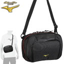 送料無料 ミズノ ショルダーバッグ 約2L 野球バッグ かばん mizuno ミズノプロ ミニショルダーバッグ ユニセックス 鞄 小型 スポーツバッグ ミニバッグ ポーチ ポシェット 男性 女性 男女兼用バッグ ベースボール ブランド mizuno Pro かばん/1FJDC902