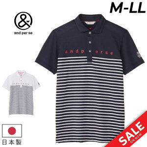  ApXB Vc Y StEFA and per se GOLF {[_[hCo[YAC |Vc St| UVPA z j ܂ StVc {[_[  gbvX 