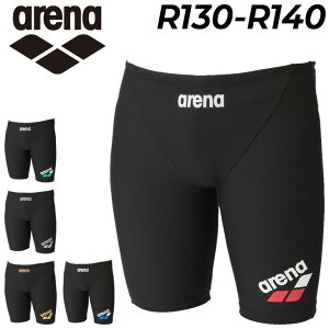  A[i WjA jq  Kp j j arena TOUGHSUIT ^tX[c g[jOXpbcin[tbOjuh qǂp R130 R140 j̎q XCEFA ωf XCpc