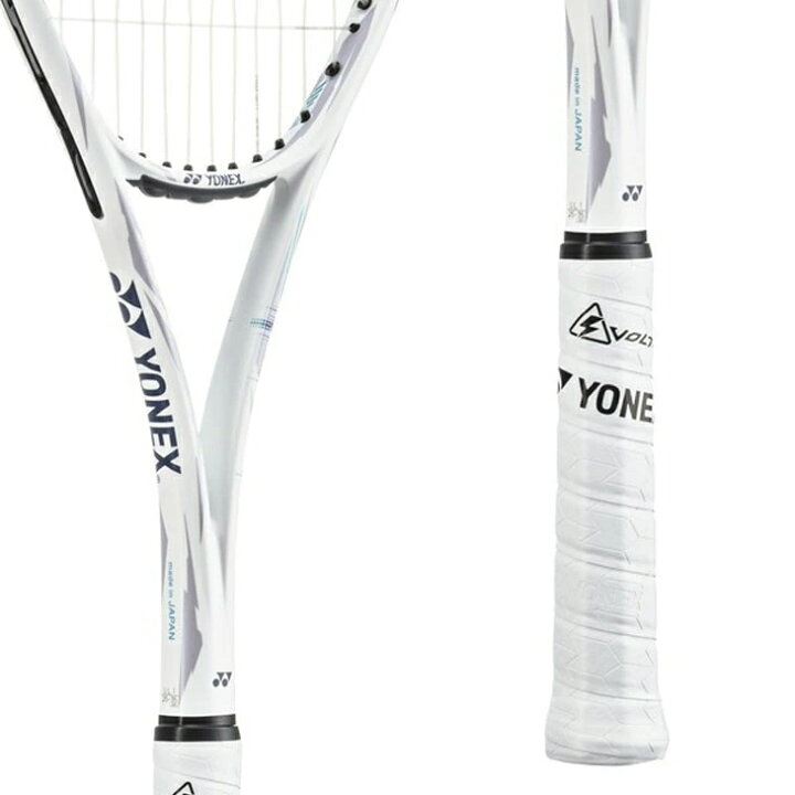 楽天市場】送料無料 ヨネックス ソフトテニスラケット YONEX ボルト 