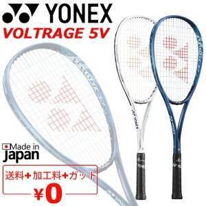  lbNX \tgejXPbg YONEX {gCW5V VOLTRAGE 5V H Oq ejX ㋉EҌ pP[Xt { uh ejXpi/VR5VyMtgsz
