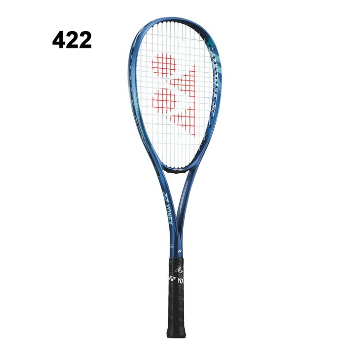 楽天市場】送料無料 ヨネックス ソフトテニスラケット YONEX ボルト 