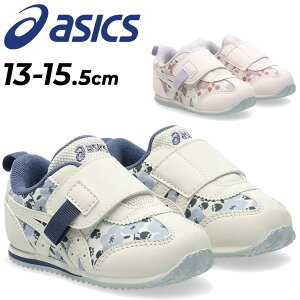  AVbNX XNXN Xj[J[ xr[V[Y ̎q Xj[J[ asics SUKUSUKU AC_z BABY KT-ES Gb13-16cm uh xr[C qC SUKU2 BABY  JWA LbYXj[J
