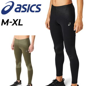  AVbNX jO^Cc Y asics MMSX^reB^Cc O^Cc Xpbc MX X|[c^Cc jOEGA }\  g[jO X|[cEFA 