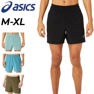  AVbNX V[gpc Y asics }`|Pbg5C`V[c ʋC jOpc jOEFA  WMO }\ [X j Zp {gX X|[