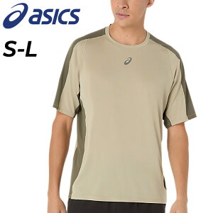  AVbNX  TVc Y COTCY asics FUJITRAIL ELITEVc gCjO jOEFA g }\  X|[cEFA jp X|[cTVc g