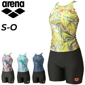 送料無料 アリーナ レディース フィットネス水着 セパレート水着 水泳 arena フィットネスセパレーツ ミドルレッグ 差し込みパッド｜女性用 ブランド スイムウェア アクアビクス 水中ウォーキング スイミング おしゃれ 婦人 みずぎ/AS5FWF50L【返品不可】