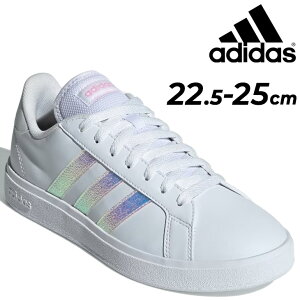 送料無料 アディダス スニーカー レディース adidas グランドコート ベース 2.0|ローカット ひも靴 コートスタイル カジュアルシューズ スポーツ スポーティ 白 ホワイト 女性 レディースシュ