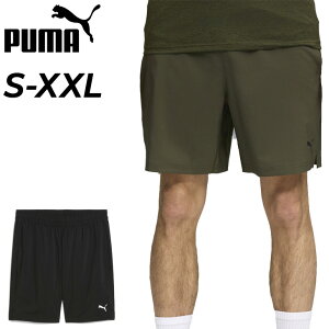v[} V[gpc Y PUMA TAD ESSENTIALS 7C` E[uV[cbg[jOpc z hC n[tpc j X|[cEGA {gXbZp W tBbglX 