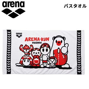 A[i oX^I W120×H60cm arena j j ݕsb100 { RbgoX^I A[i LN^[ Y fB[X WjA LbY l q uh 