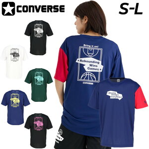 Ro[X  TVc Y jZbNX CONVERSE vgTVc oXPbg{[EFA z j jq X|[cEGA obNvg vNeBXVc gbvX oXPV