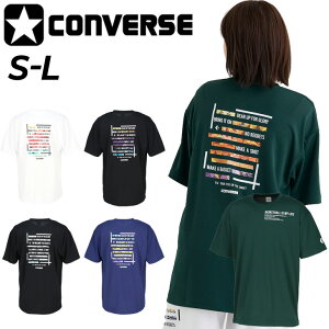 Ro[X  TVc Y jZbNX CONVERSE vgTVc oXPbg{[EFA z j jq X|[cEGA obNvg vNeBXVc gbvX oXPV