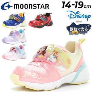  fBYj[ C LED LbYV[Y 14-19cm 2E qC Disney AG x vcF vZX J[Y gCXg[[ LN^[ j̎q ̎q Xj[J[ ^C JW