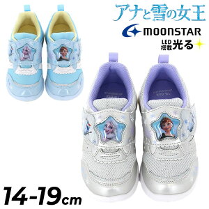  AiƐ̏  LbYV[Y LED ̎q fBYj[ Disney 14-19cm 2E qC Ai GT Ai LN^[ Xj[J[ K[Y  ^C JWAV[Y u