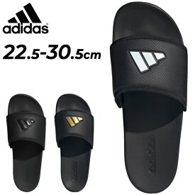 アディダス スポーツサンダル メンズ レディース adidas アディレッタ ADILETTE COMFORT U ユニセックス シャワーサンダル スライド 大きいサイズ シューズ ジム くつ クツ ビーチ カジュアル 靴 ブランド メンズサンダル アディダスサンダル くつ/OMU01