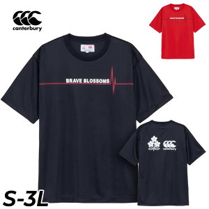  J^x[  TVc Y fB[X canterbury Wp S/Sv[geB[bOr[{\ JAPAN jZbNX S z   Vc ObY 