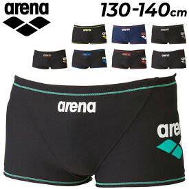 アリーナ ジュニア 男児 水泳 競泳 練習用水着R130-R140サイズ arena タフスーツ トレーニング スパッツ ショートレッグ キッズ水着 スイムパンツ 耐塩素 子供 男の子 男子 スイムウェア ボーイズ トレーニング用水着 こども ブランド 水泳ウエア/SAR-4104J【返品不可】
