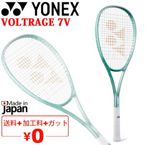  lbNX \tgejXPbg YONEX {gCW7V H Oq ejX ㋉EҌ pP[Xt { uh VOLTRAGE 7V ejXpi/02VR7VyMtgs