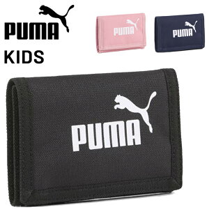 v[} LbY z O܂ PUMA PHASE EHbg jZbNX Y fB[X }WbNe[v ܂ TCt D RCP[X S JWA X|[eB X|[cG uh