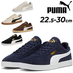  v[} Xj[J[ Y fB[X PUMA CLUB 2 jZbNX [Jbg XG[h VRv JWAV[Y X|[eB 傫TCY jpXj[J[ amC pXj[