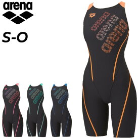 送料無料 アリーナ レディース 水泳 競泳 練習用水着 arena TOUGHSUIT トレーニングワンピーススパッツ（オープンバック・ハーフレッグ）オールインワン水着 パッドなし 女性 女子 トレーニング水着 耐塩素 ブランド スイムウェア 水泳水着 みずぎ/AS5FWM24L【返品不可】