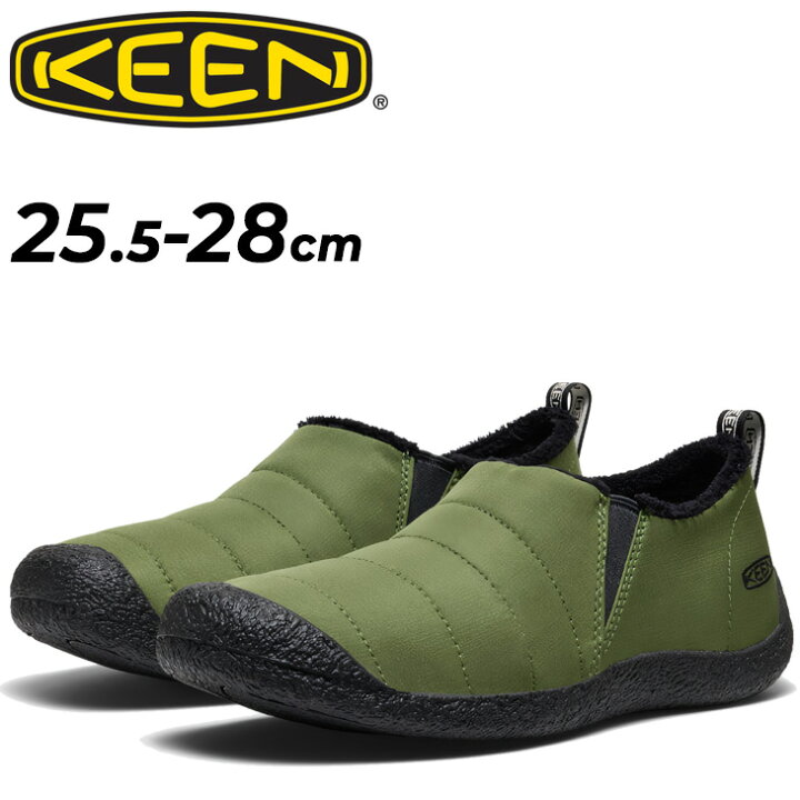 楽天市場】送料無料 キーン メンズ スニーカー KEEN HOWSER 2 ハウザー 