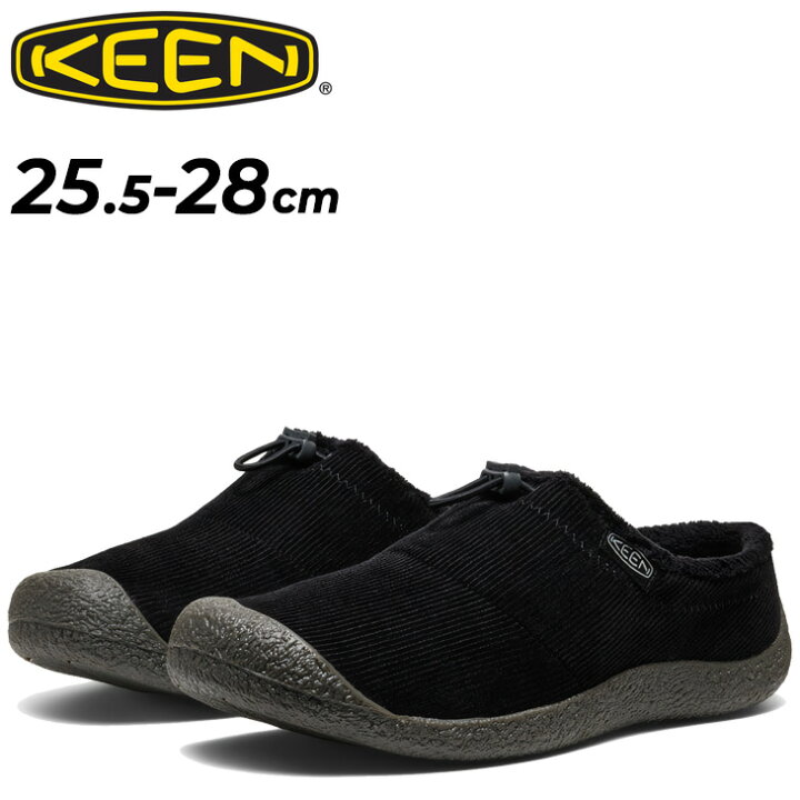 楽天市場】送料無料 キーン メンズ スニーカー KEEN HOWSER ハウザー3 